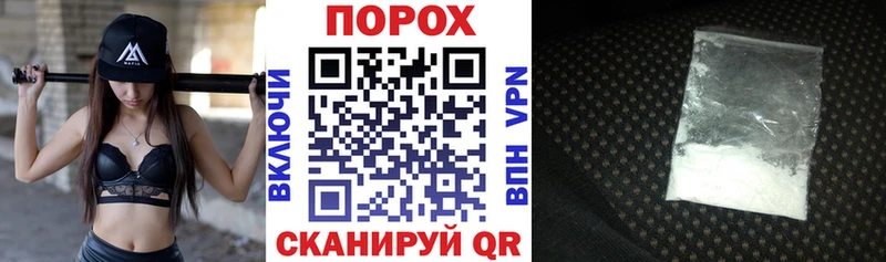 Амфетамин Premium  Купить закладки  Звенигово 