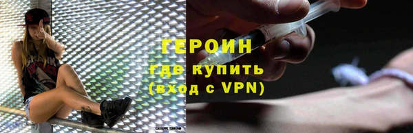 скорость Ступино