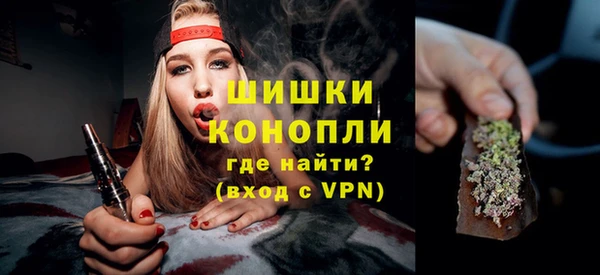 таблы Строитель