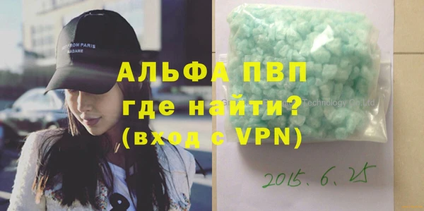 таблы Строитель