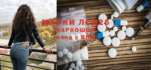 кокс Тавда
