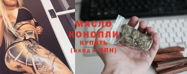 ешки Сосновоборск