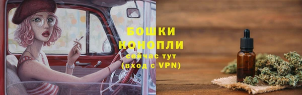 кристаллы Тайга