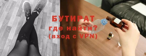 кокаин VHQ Сясьстрой