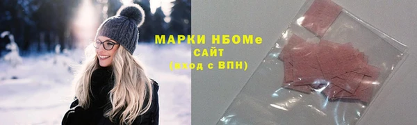 таблы Строитель