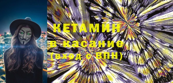 таблы Строитель