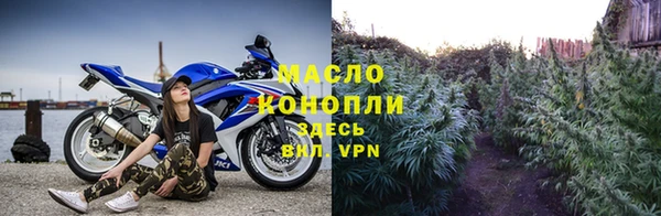 ешки Сосновоборск