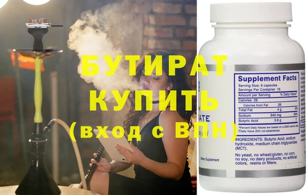 таблы Строитель