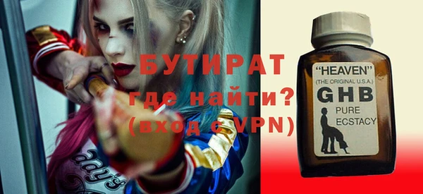 кокаин VHQ Сясьстрой