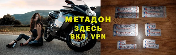 соль ск Сосновый Бор