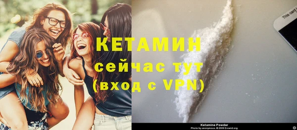кокс Тавда